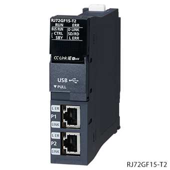 三菱電機 RJ72GF15-T2 MELSEC iQ-Rシリーズ CC-Link IEフィールドネットワークリモートヘッドユニット