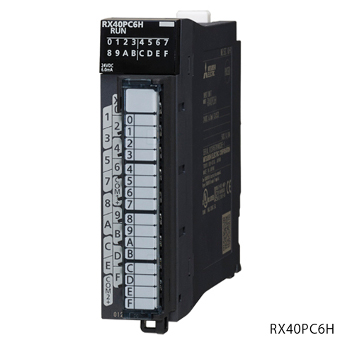 三菱電機 RX40PC6H MELSEC iQ-Rシリーズ DC高速入力ユニット プラスコモンタイプ DC入力:16点 DC24V 6mA 最小応答時間5us