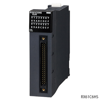 三菱電機 RX61C6HS MELSEC iQ-Rシリーズ DC高速入力ユニット プラスコモン/マイナスコモン共用タイプ DC入力:32点 DC24V 6mA 最小応答時間1us