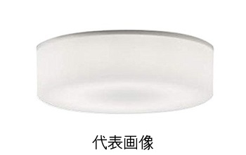 コイズミ照明 AH43691L LED小型シーリングライト 白熱灯60Wクラス 昼白色