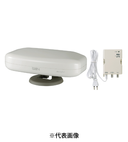 サン電子 SDA-5-2-IW 地上デジタル放送用室内外兼用UHFアンテナ 強・中電界地域用 ブースタ内蔵タイプ 本体色 アイボリーホワイト