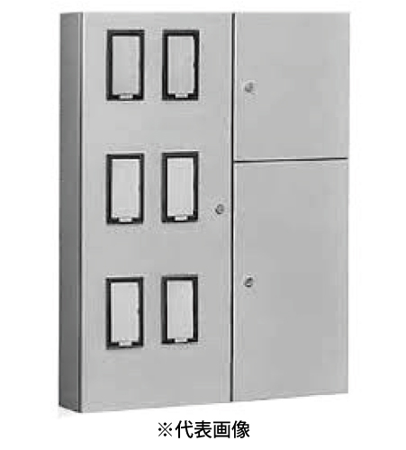日東工業 SH-4KB 集合計器盤キャビネット 電灯・動力混合用 水切り、防塵・防水パッキン付 ヨコ1000mm タテ900mm フカサ200mm 塗装色;選択してください。