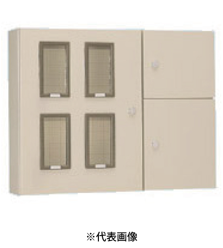 日東工業 SH-34TB 集合計器盤キャビネット 水切り、防塵・防水パッキン付 ヨコ900mm タテ900mm フカサ200mm 塗装色;選択してください。