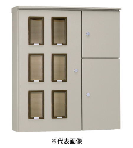 日東工業 SHO-34B 屋外用集合計器盤キャビネット 屋根付 水切り、防塵・防水パッキン付 ヨコ900mm タテ700mm フカサ200mm 塗装色;選択してください。