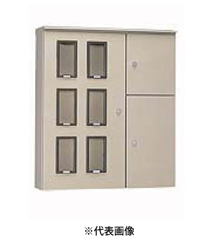 日東工業 SHO-4KB 屋外用集合計器盤キャビネット 電灯・動力混合用 屋根付 水切り、防塵・防水パッキン付 ヨコ1000mm タテ900mm フカサ200mm 塗装色;選択してください。