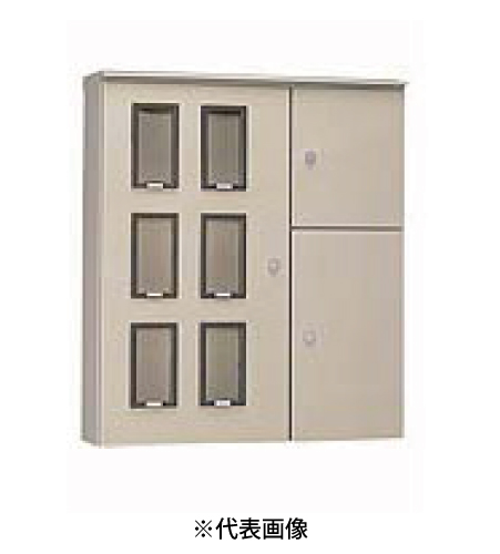 日東工業 SHO-34TB 屋外用集合計器盤キャビネット 屋根付 水切り、防塵・防水パッキン付 ヨコ900mm タテ900mm フカサ200mm 塗装色;選択してください。