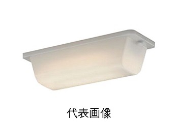 コイズミ照明 AB39704L LED流し元灯 FL10W相当 昼白色