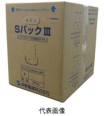伸興電線 SKLAN-Cat5e 0.5×4P 色 12色 LANケーブル 300m巻