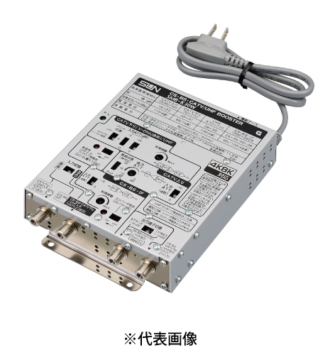サン電子 SMB-K30W 4K8K衛星放送対応 CS・BS・UHF/CATV双方向マルチブースタ