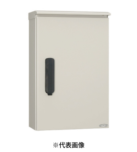 日東工業 SOWP20-34 耐風雨キャビネット 寸法mm w300xh400xd200 ライトベージュ塗装