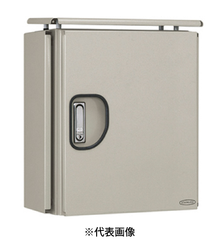 日東工業 SR20-34DA ステンレス屋外用熱対策制御盤キャビネット 遮光板付タイプ 外形寸法mmヨコ380タテ447フカサ240 ライトベージュ塗装