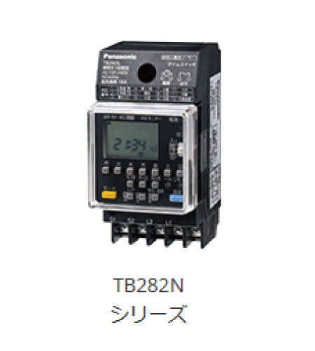 パナソニック TB282L 耐突入電流仕様ソーラータイムスイッチ 週間式・1回路型