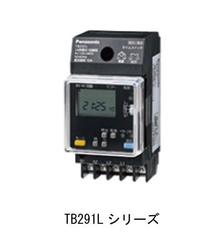 パナソニック TB291L 耐突入電流仕様タイムスイッチ 24時間式・1回路型