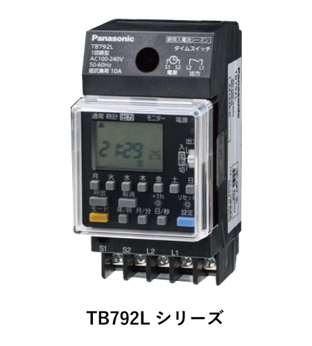 パナソニック TB792L 耐突入電流仕様シーズン対応式タイムスイッチ 1回路型
