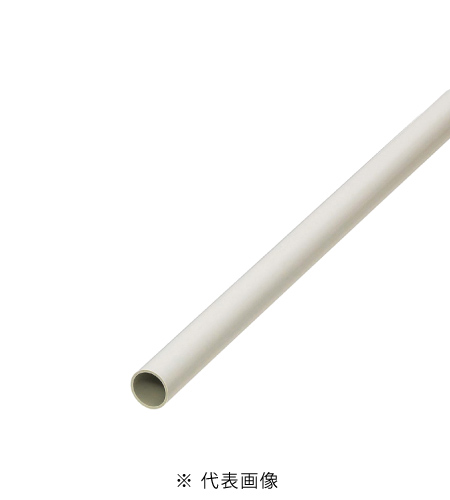 未来工業 VE-16M 硬質ビニル電線管 外径22mm 色ミルキーホワイト 全長4m バラ売り【法人限定】