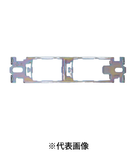 パナソニック WCN3722 Sプレート用はさみ金具対応取付枠 2コ用