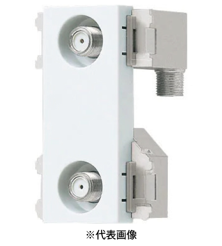 パナソニック WCS4821CW 新4K8K衛星放送対応 埋込高シールドテレビコンセント2端子 送り配線用 電流通過形10~3224MHz 色 セラミックホワイト