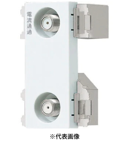 パナソニック WCS4822W 新4K8K衛星放送対応 埋込高シールドテレビコンセント2端子 端末用 電流通過形10~3224MHz 色 ホワイト