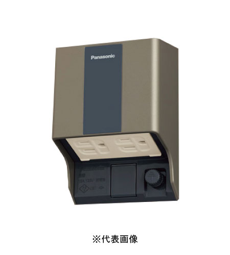 パナソニック WK4632Q スマート接地防水ダブルコンセント 平刃型 アースターミナル付 露出・埋込両用 色シャンパンブロンズ