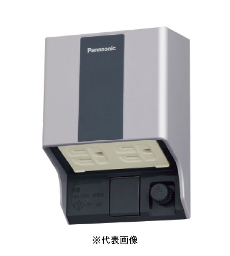 パナソニック WK4632S スマート接地防水ダブルコンセント 平刃型 アースターミナル付 露出・埋込両用 色ホワイトシルバー