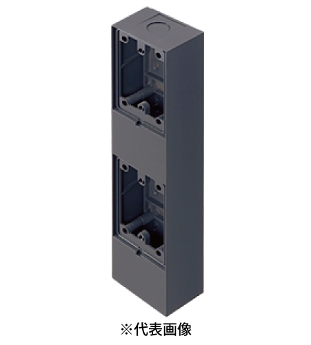 パナソニック WK9802 EV・PHEV充電屋外コンセント用 露出ボックス スイッチ併設用