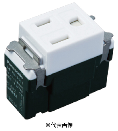 パナソニック WN11511CW 埋込扉付接地コンセント 15A 125V AC セラミックホワイト