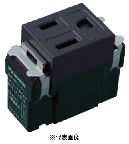 パナソニック WN11511H 埋込シングル扉付接地コンセント 15A 125V AC 色 グレー