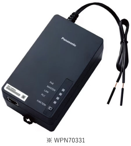 パナソニック WPN70331 nessumTM対応 PLCアダプター PoE給電 LAN変換 端子台取付 屋内用 100V~242V