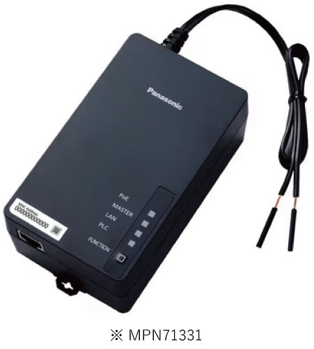 パナソニック WPN71311 nessumTM対応 PLCアダプター PoE給電 LAN変換 端子台取付タイプ 屋外用 100V~242V