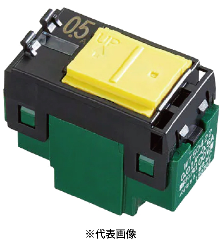 パナソニック WT5042 埋込パイロットほたるスイッチC 3路 表示付 4A 100V AC