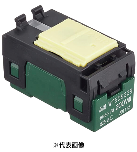 パナソニック WT50529 埋込ほたる3路スイッチC表示付 100V用AC15A