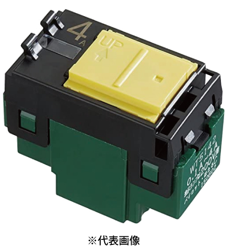 パナソニック WT5142 埋込パイロットほたるスイッチC 片切・3路両用 表示付 4A 200V AC