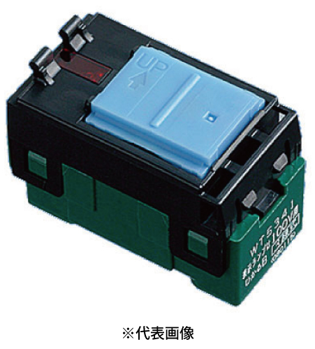 パナソニック WT5341K アドバンスシリーズ 埋込ひかるスイッチ(3線式) 片切(B) 100V用AC15A
