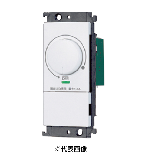 パナソニック WT57511W LED埋込調光スイッチB 適合LED専用1.6A ロータリー式 下限照度設定機能付 色ホワイト