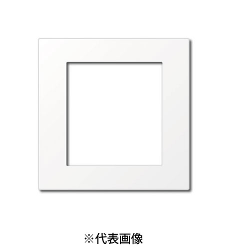 パナソニック WT8071W ミニスイッチプレート 取付枠付 スクエア 色ホワイト