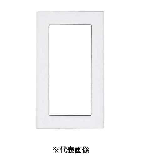 パナソニック WT8101W スイッチプート1連用 スクエア 色ホワイト