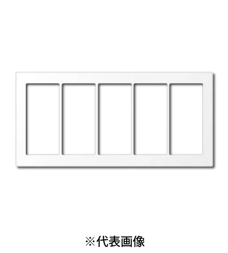 パナソニック WT8105W スイッチプート 5連用 スクエア 色ホワイト