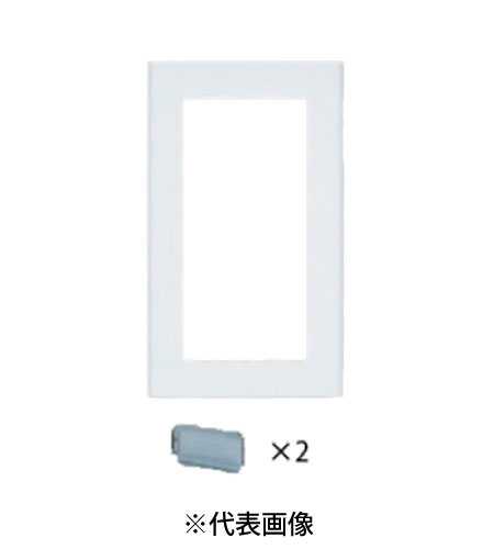 パナソニック WT8301W 簡易耐火スイッチプレート シングルスイッチ用 スクエア 色ホワイト