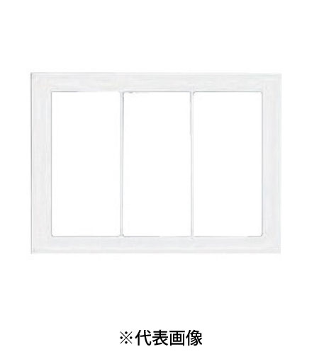 パナソニック WT8339W 簡易耐火スイッチプレート トリプルスイッチ+トリプルスイッチ+トリプルスイッチ用 スクエア 色ホワイト