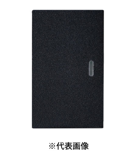 パナソニック WTA3001A 埋込スイッチ用エクストラメタルハンドル バイブレーション仕上げ ブラウン