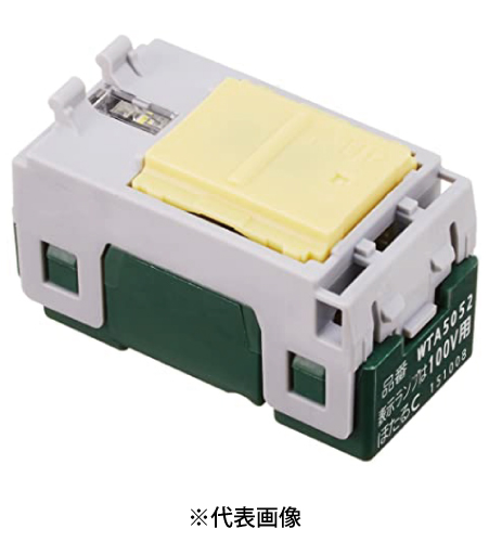 パナソニック WTA5052 アドバンスシリーズ 埋込ほたるスイッチ 表示付 3路(C) 100V用AC15A