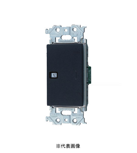 パナソニック WTA525119B アドバンスシリーズ 埋込「入」「切」表示スイッチセット シングル用(取付枠付) マットブラック
