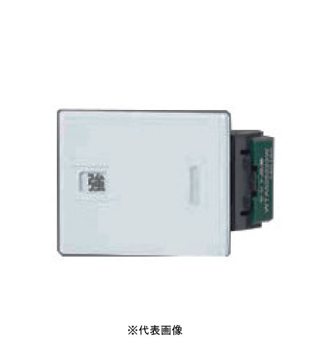 パナソニック WTA525223W アドバンスシリーズ 埋込換気扇「強」「弱」表示スイッチセット(ダブル用)マットホワイト