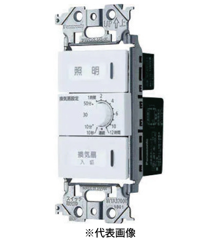 パナソニック WTA53936WK 埋込電子浴室換気スイッチセット ほたるスイッチB 12時間タイマ 約10秒~12時間可変形 AC/DCモータータイプ両用 色マットホワイト
