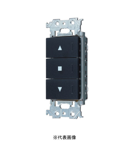 パナソニック WTA5498BK アドバンスシリーズ 埋込電動シャッタ用押釦スイッチセット(3a接点)マットブラック