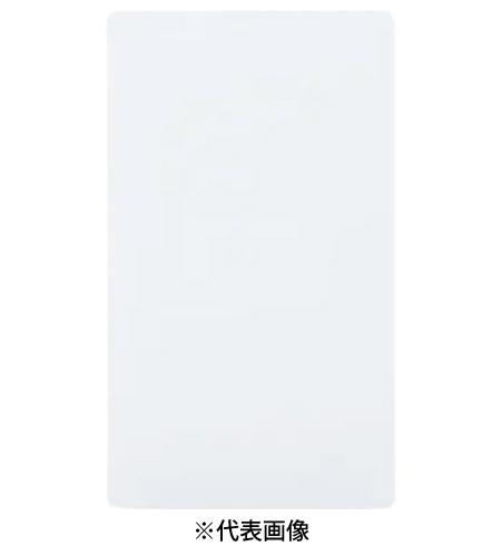 パナソニック WTA7091W カバープレート 取付枠付 1連用 色マットホワイト