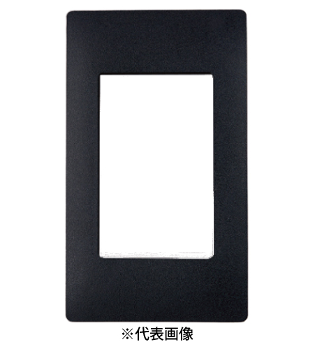 パナソニック WTA7101BK スイッチプレート 1連用 色マットブラック