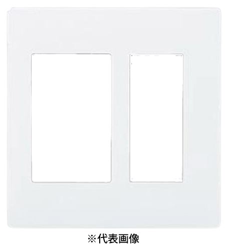 パナソニック WTA7112WK スイッチプート+コンセントプレート 2連用 色マットホワイト