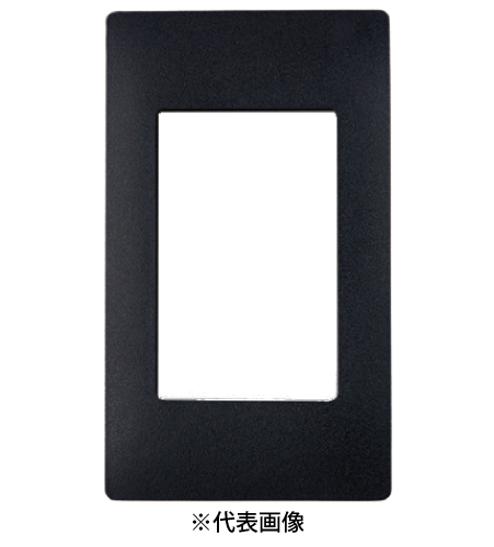 パナソニック WTA7303BK 簡易耐火スイッチプレート 1連用 色マットブラック