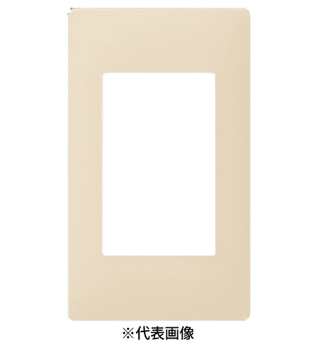 パナソニック WTA7303FK 簡易耐火スイッチプレート 1連用 色マットベージュ